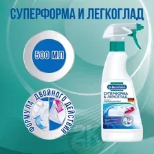 Средство для глажки одежды "Суперформа & Легкоглад" (500 мл)