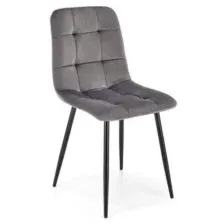 Стул Halmar K526 серый