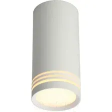 Точечный светильник Omnilux Olona OML-100809-01