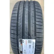 Автомобильные шины Hankook Ventus Prime 4 K135 225/50 R17 94W