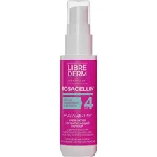 Крем для лица Librederm Rosacellin ночной нормализующий (50мл)