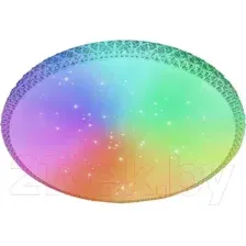 Потолочный светильник INhome Comfort Mystery-RGB / 4690612044637 (с пультом)