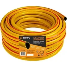Шланг Вихрь 73/7/2/6 (1/2", 25 м)