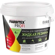 Краска Farbitex Profi Жидкая резина для гидроизоляции 1 кг (черный)
