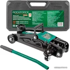 Подкатной домкрат RockForce RF-T820028 2т