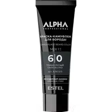 Краска для бороды Estel Professional Alpha Homme 6/0 темно-русый 40 мл