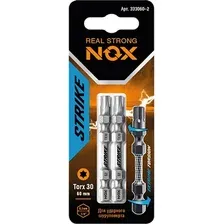 Набор бит Nox Strike 333060-2 (2 шт)