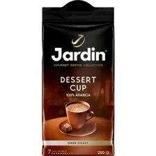 Кофе Jardin Dessert Cup молотый 250 г