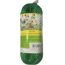 Сетка садовая Interlok Шпалерная 2х10м