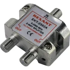 Разветвитель Rexant 06-0050-B