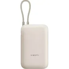 Внешний аккумулятор Xiaomi Power Bank P15ZM 10000mAh (бежевый, китайская версия)