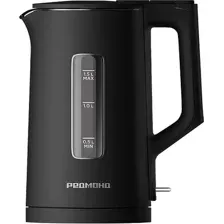 REDMOND KG255 (ЧЕРНЫЙ)