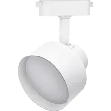 Трековый светильник SmartBuy SBL-TKW5-GX53