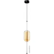 Подвесная люстра Arte Lamp Rigla A6837SP-12AM