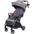 Коляска прогулочная «книга» MOWbaby Атом MB200 (Grey)