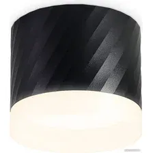 Точечный светильник Ambrella light Techno spot TN5355 BK