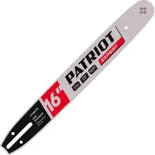 Шина для пилы PATRIOT Expert PE160SPEA041