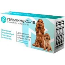 Таблетки для собак Apicenna Гельмимакс-10, 2 шт