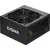 Блок питания Digma DPSU-700W-WH