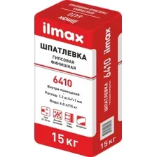 Шпатлевка ilmax 6410 (15 кг)