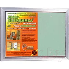 Люк под плитку Практика EuroFormat-R АТР (40x30)