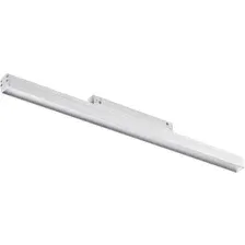 Трековый светильник Novotech Flum 358415