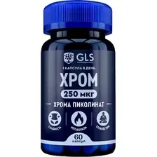 БАД GLS Pharmaceuticals Хрома пиколинат 250 60 (капсулы по 240мг)