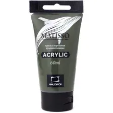 Акриловая краска Малевичъ Matisso 617069 (60 мл, оливковый)
