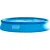 Надувной бассейн Intex Easy Set 457х84 [28158NP]