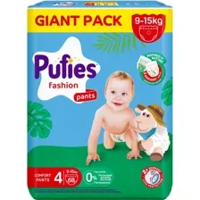 Трусики-подгузники Pufies Pants Fashion Maxi 9-15кг (68 шт)