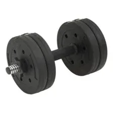 Гантель Atlas Sport Composit (5кг)