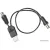 Инжектор питания USB для активных антенн RX-455 REXANT 34-0455
