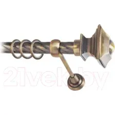 Карниз для штор Lm Decor Верди 030 1р витой 25мм (антик, 2м)