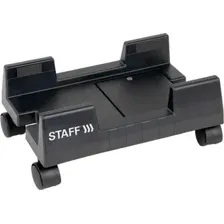 Подставка для системного блока Staff 513810