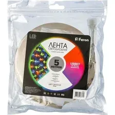Светодиодная лента Feron LS607 27651