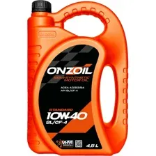 Моторное масло ONZOIL Standard 10W-40 SL/CF-4 4.5л