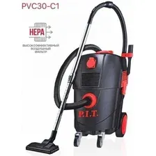 Пылесос P.I.T. PVC30-C1