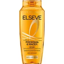 Шампунь для волос Elseve Роскошь 6 масел, 400 мл