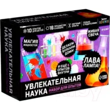 Набор для опытов Эврики Увлекательная наука / 4694903