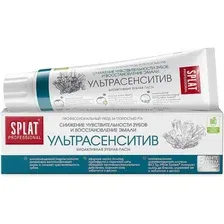 Зубная паста Splat Professional Sensitive Ultra (130г)