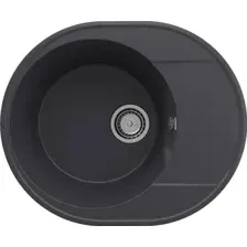 Кухонная мойка Ulgran Quartz Nora 585-08 (космос)