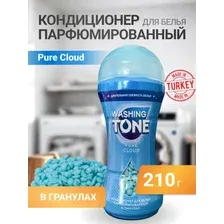 WASHING TONE Кондиционер для белья парфюмированный в гранулах "Pure Cloud", 210 г