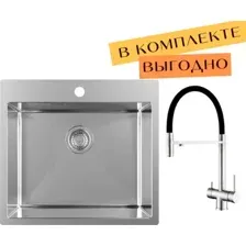 Кухонная мойка ZorG ZRN 5055 Premium  cмеситель Asgard Premium Satin