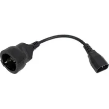 Кабель Lanmaster LAN-PPS/14-0.2-BK