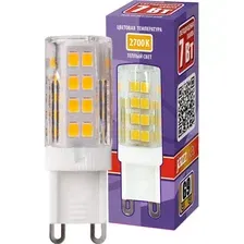 Лампа светодиодная Jazzway PLED G9 7 Вт 230В 2700К