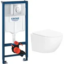 Унитаз подвесной Lauter Sulzdorf + GROHE Rapid SL 38721001 (белый с микролифтом)