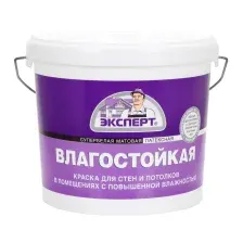 Краска Эксперт Влагостойкая Внутренние работы (7кг, супербелый)