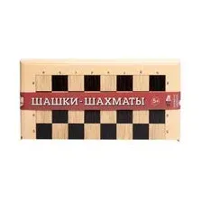 Шашки-шахматы