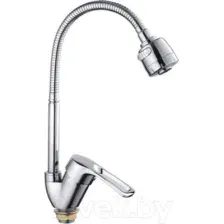Смеситель FRAP F43701-B