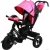 Детский велосипед Kinder Trike Expert 5588A (розовый)